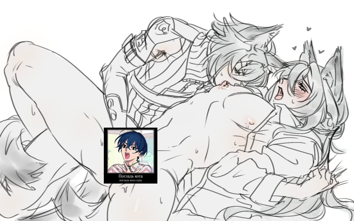 I know nothing about them but lowellcest