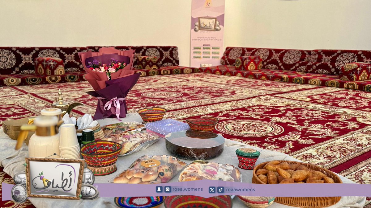 #برنامج_أطياف | 🪻🤍

في لقاءٍ جديدٍ تتجدَّد فيه الأرواح قبل الحضور، اجتمعنا من جديد و ودَّنا يُزهر كلما التقينا 💕

بدأ لقاؤنا بفقرة "المسرح التربوي" حيث قدَّمت طالبتين من فتيات أطياف مشروعهما الخاص، في عرضٍ مميز يعكس روح المبادرة والعمل، جاءت هذه المشاركة دعمًا لهما، وتحفيزًا