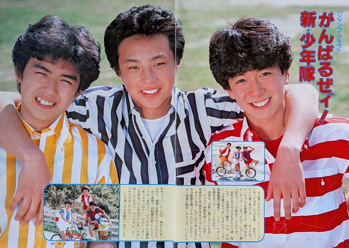 ジャニーズってサラッとメンバーチェンジするけど文面に理由を書かれ