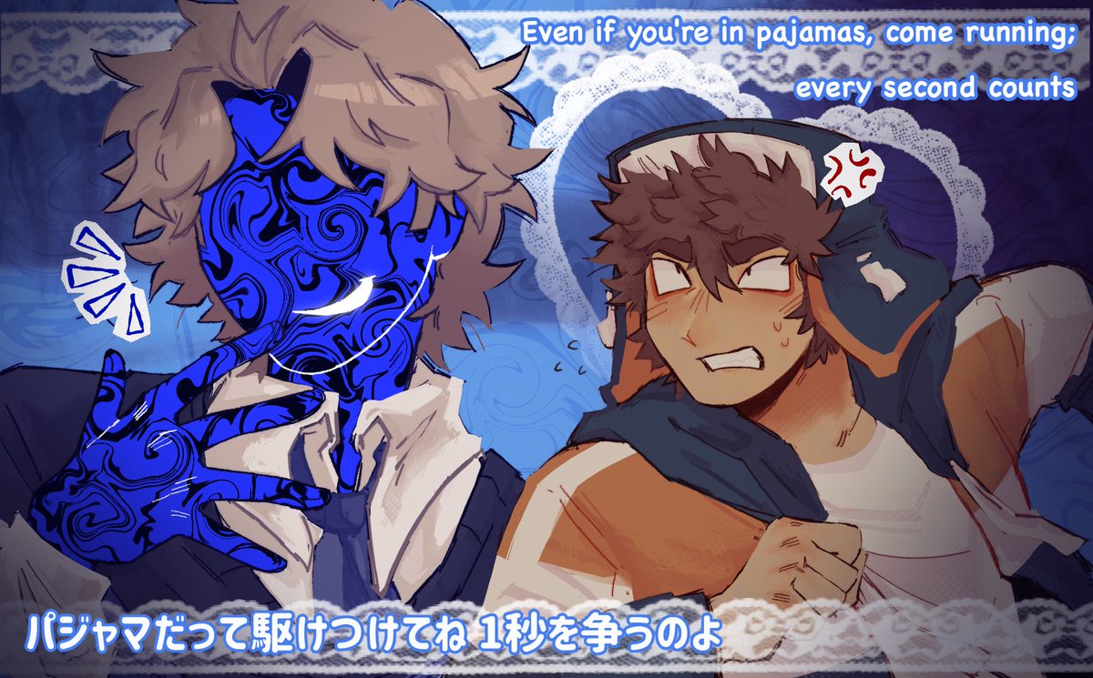 luckymaxr's tweet image. burps #coldfront #coldfrontgame + like also #jackpotcrashcourse #jcc i GUESS