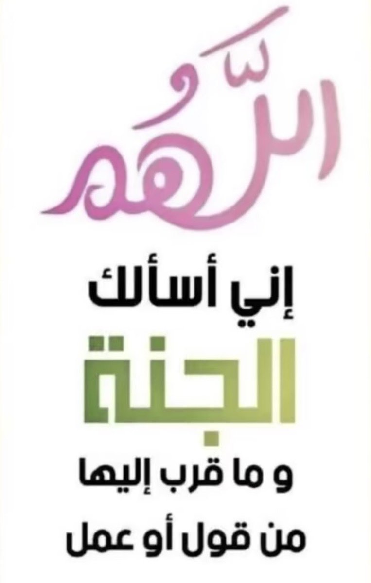 بنت ناصر (@mshg05) on Twitter photo 