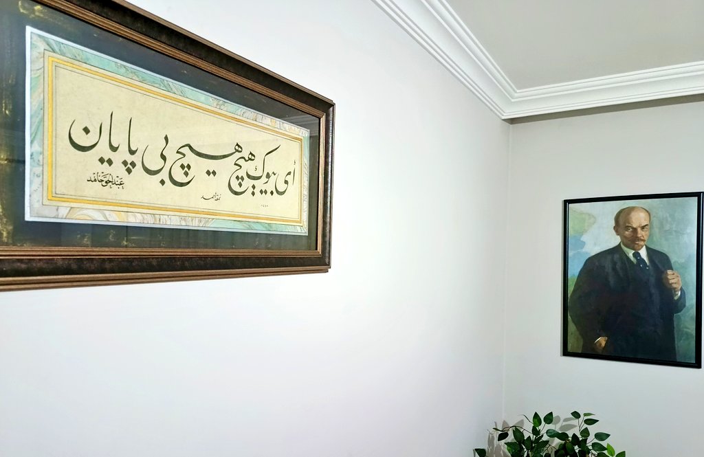 alaturka sosyalist ev estetiği denemelerine başlamış bulunuyorum