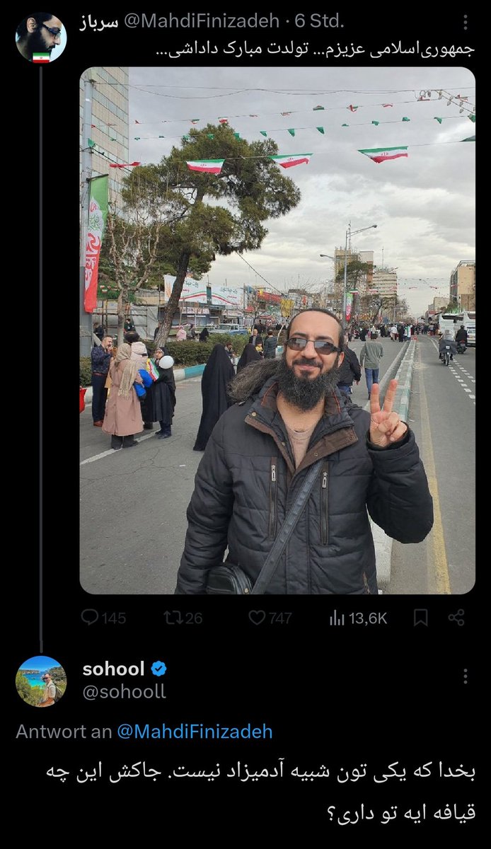 ظاهرا این گراز ناراحت شد فیسش رو جاج کردم. لطفا شما ادامه بدید😆. بچه ها گناوه، بندر، کنگان اگه کسی فیس استوک خوب سراغ داره واسه رفیقمون خبر کنه😃