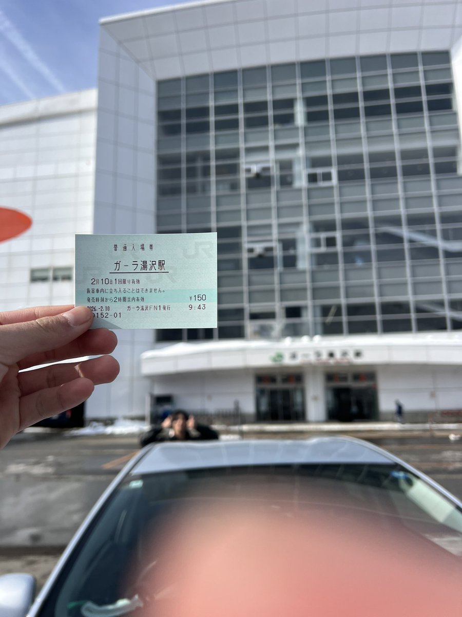 ansatsuclasses's tweet image. 今度はスキーをするためにガーラ湯沢に行こう！