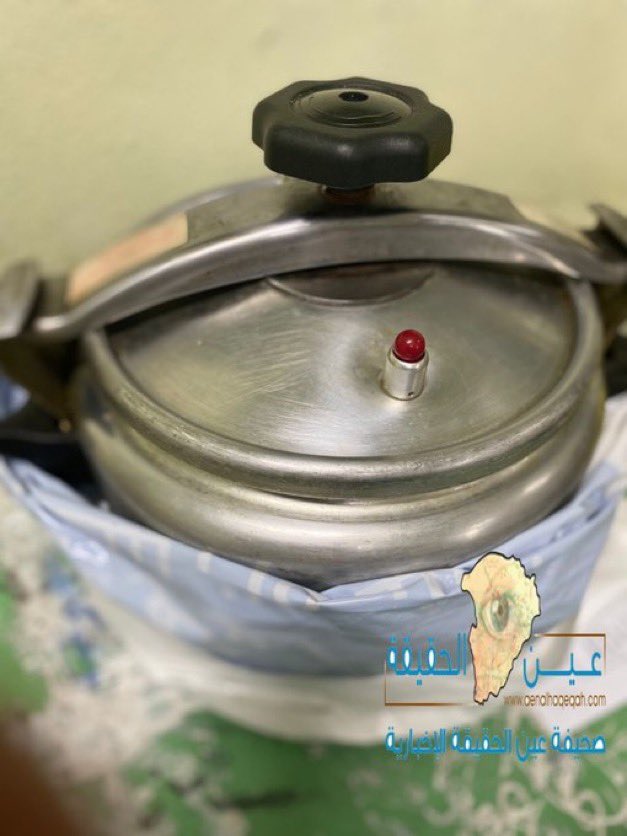 صحيفة عين الحقيقة tweet media