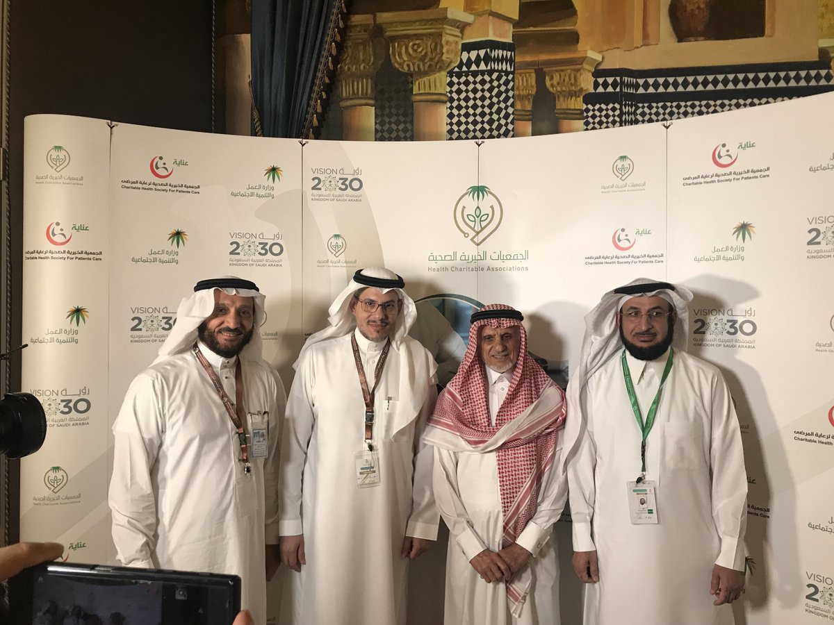 Dr. Riyadh Abu-Sulaiman | د. رياض مهدي أبوسليمان tweet media