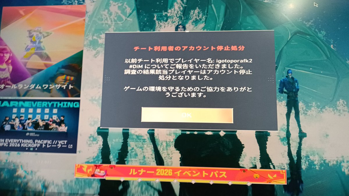 den-max555 tweet media