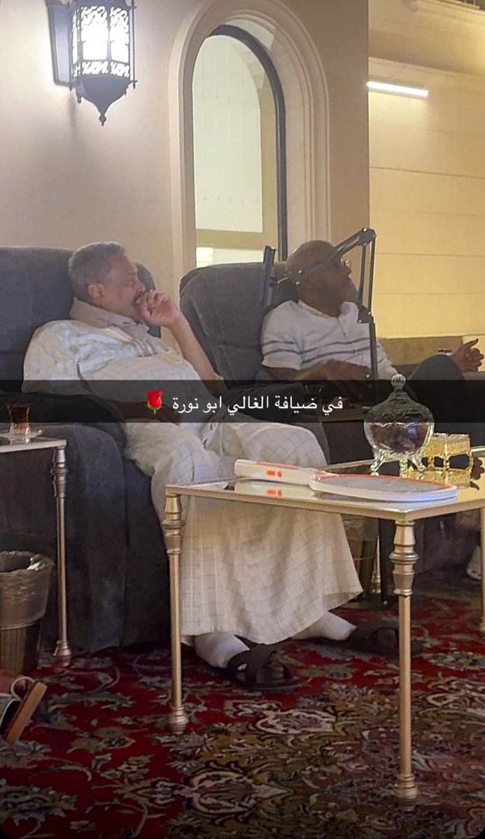 عبدالرحمن | alamri tweet media