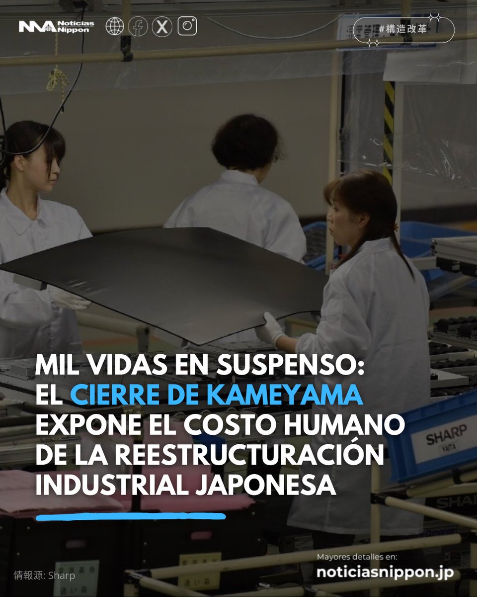 NoticiasNippon's tweet image. [#構造改革 | kōzō kaikaku] El ocaso del “modelo #Kameyama”: #Sharp cancela la venta de su planta clave y anuncia despidos masivos.

🇯🇵👉 noticiasnippon.jp/2026/02/11/kk-…

#希望退職 #noticiasnippon #noticiasdejapón