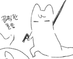 bsky.app/profile/backup…
무자비하게 슬캣화 해드립니다