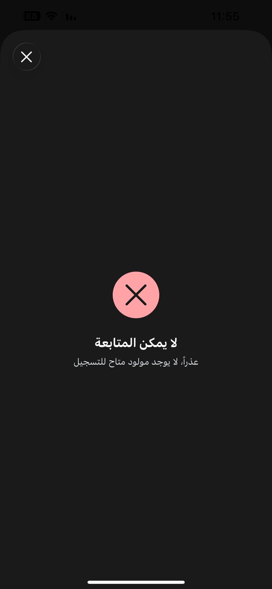 Abdullah  Q tweet media