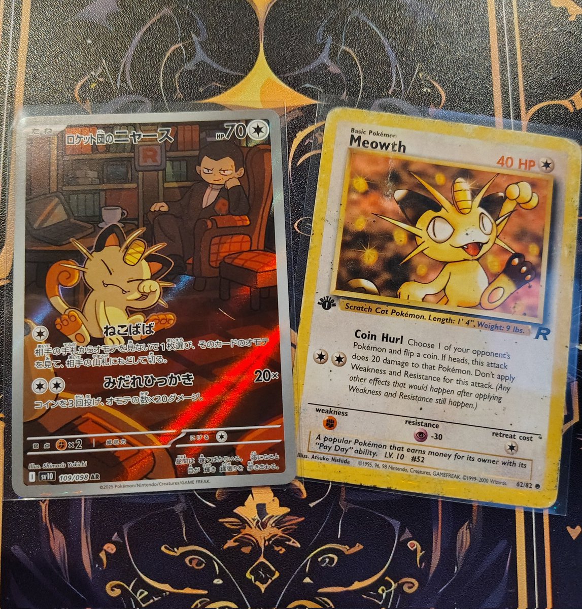 I got this beautiful Team Rocket's Meowth from <a href="/RP5615/">Bobbit</a> and it might be my favorite card in my collection 🪙 🔥