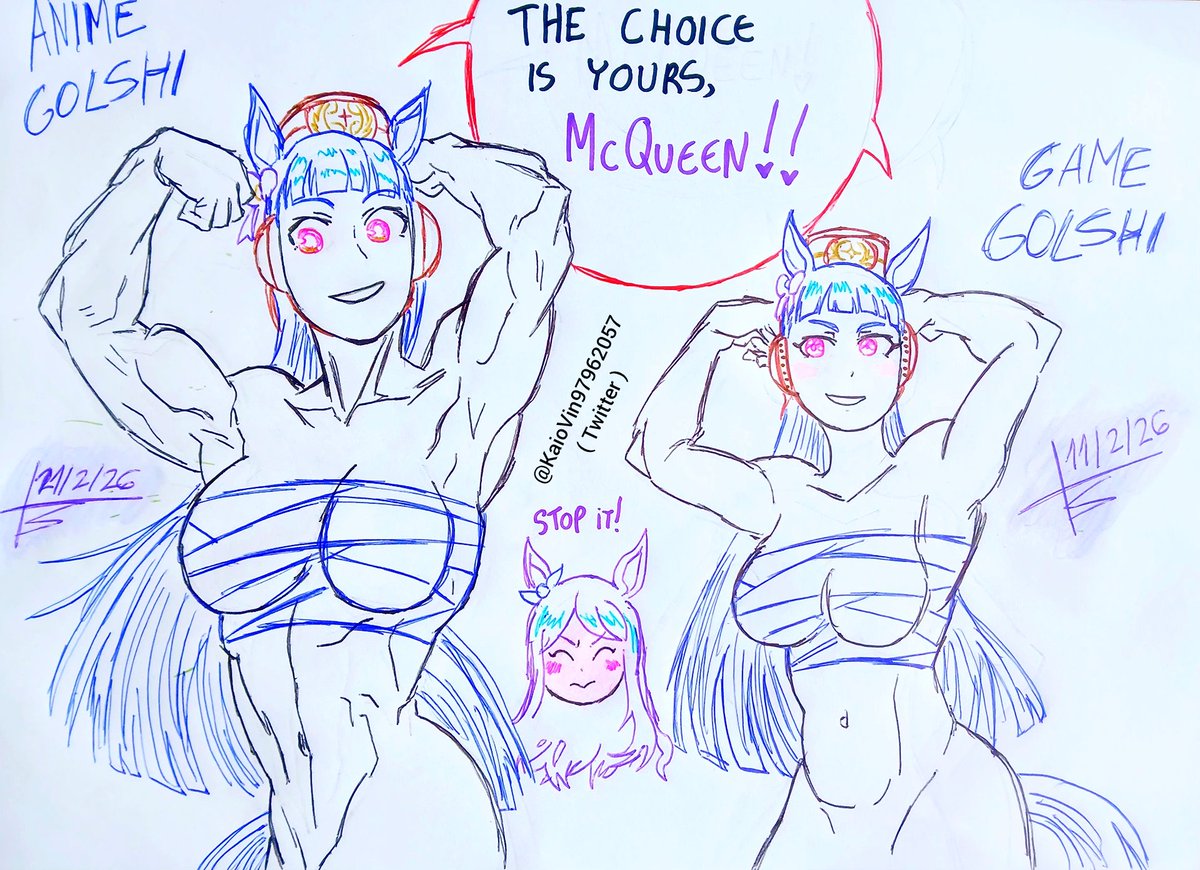 Anime Gold Ship or Game Gold Ship ?