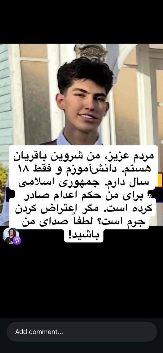 ritaaeris's tweet photo. 🚨 URGENT:
18-year-old #ShervinBagherian is at imminent risk of execution in . He has been sentenced to death on fabricated murder charges after a sham trial. We must be his voice before it’s too late.

#StopExecutionsInIran
#IranMassacre https://t.co/FxGpHSsO0R