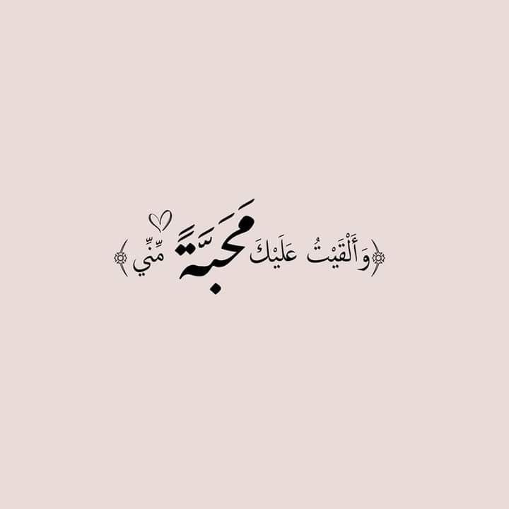 motm2na_'s tweet photo. يـــارب شعـور هـذة الآيـة🤎.. https://t.co/nMFA2hIaQm