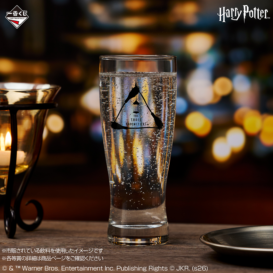 ichibanKUJI's tweet image. ＼＼あなたが好きなお店は？🛍／／
🪄  一番くじ Harry Potter 
　　　　　　　　Magical Holiday! 🪄 
📅2/21(土)より順次発売予定📅
1kuji.com/products/harry…
┈┈┈┈┈┈┈┈┈┈┈┈┈┈┈┈┈
📍店舗検索
1kuji.com/shop_lists?pro…

『グリンゴッツ銀行』のコインセットや…