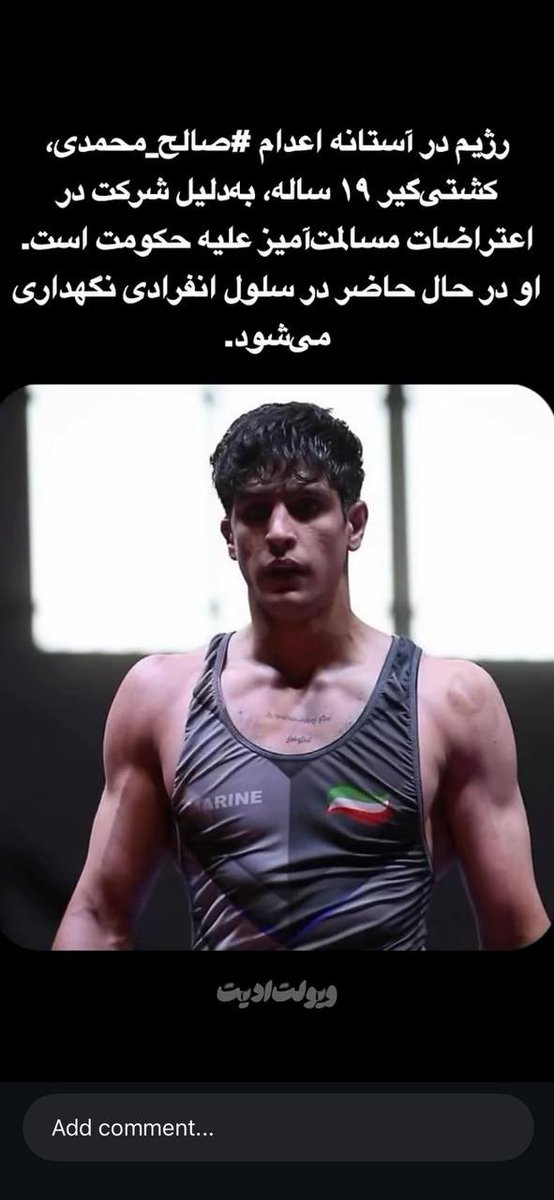 ritaaeris's tweet photo. 🚨URGENT: #SalehMohammadi is at serious risk of execution. He is a 19 year old national freestyle wrestler. He has the right to live. Do not stay silent speak up before it’s too late.

#StopExecutionsInIran
#IranMassacre https://t.co/d4dPDmV5wH