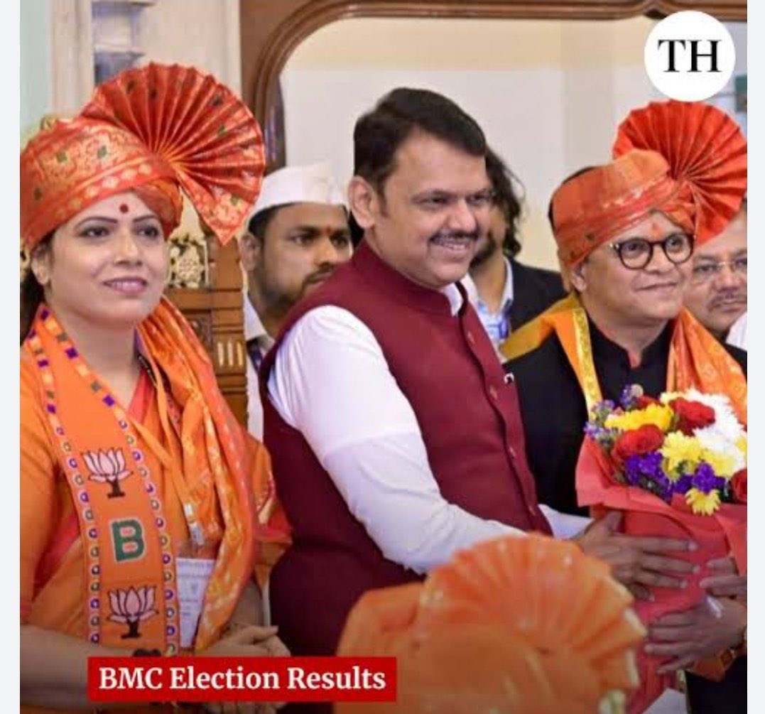 vivekanandg's tweet image. मुंबई, एक नए अध्या की शुरुवात 
देवभाऊ ने जो कहा सो किया 
मुंबई को एक हिंदू मराठी महापौर मिला 
मुंबईकरों का अच्छे मुंबई का सपना पूरा होगा 
रास्ते खड्डे मुक्त कचरा मुक्त बरसात में जल का जमाओ नही होगा 
आपली मुंबई रोहिंग्या बांग्लादेशी फेरीवालों से मुक्त होगा 
भगवा होगा 
#BMC #mayor