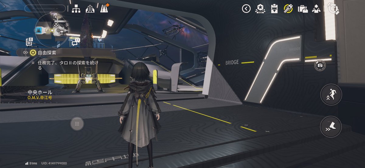 ご機嫌ナナメ tweet media