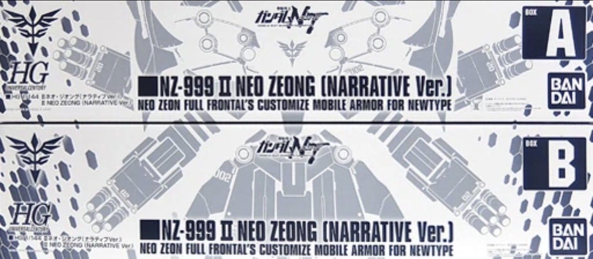 The HGUC Dreissen ZZ Gundam version has to be the top one. The