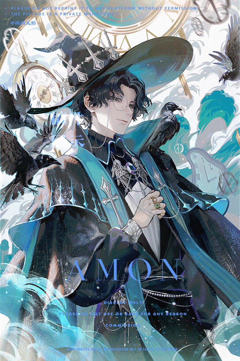 The Clock-hand that tampers with Time,
The Shadow that roams across Fate,
The Embodiment of Deceit and Trickery.
Error Mr. Amon

#LordOfMysteries #LoM #诡秘之主 #Amon