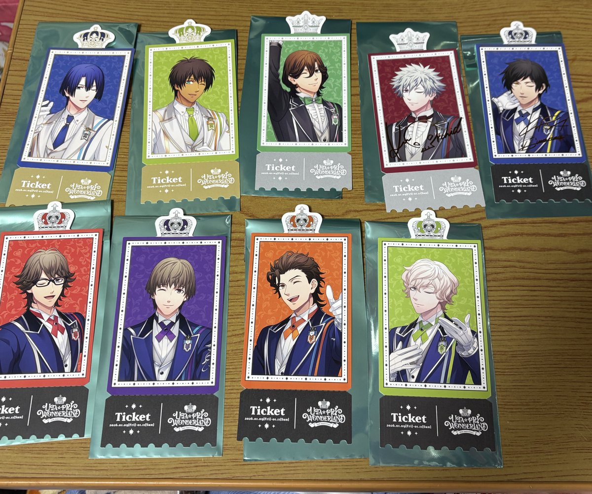 RT @chi_torihiki_na: うたプリ ワンダーランド 購入特典 提供 真斗