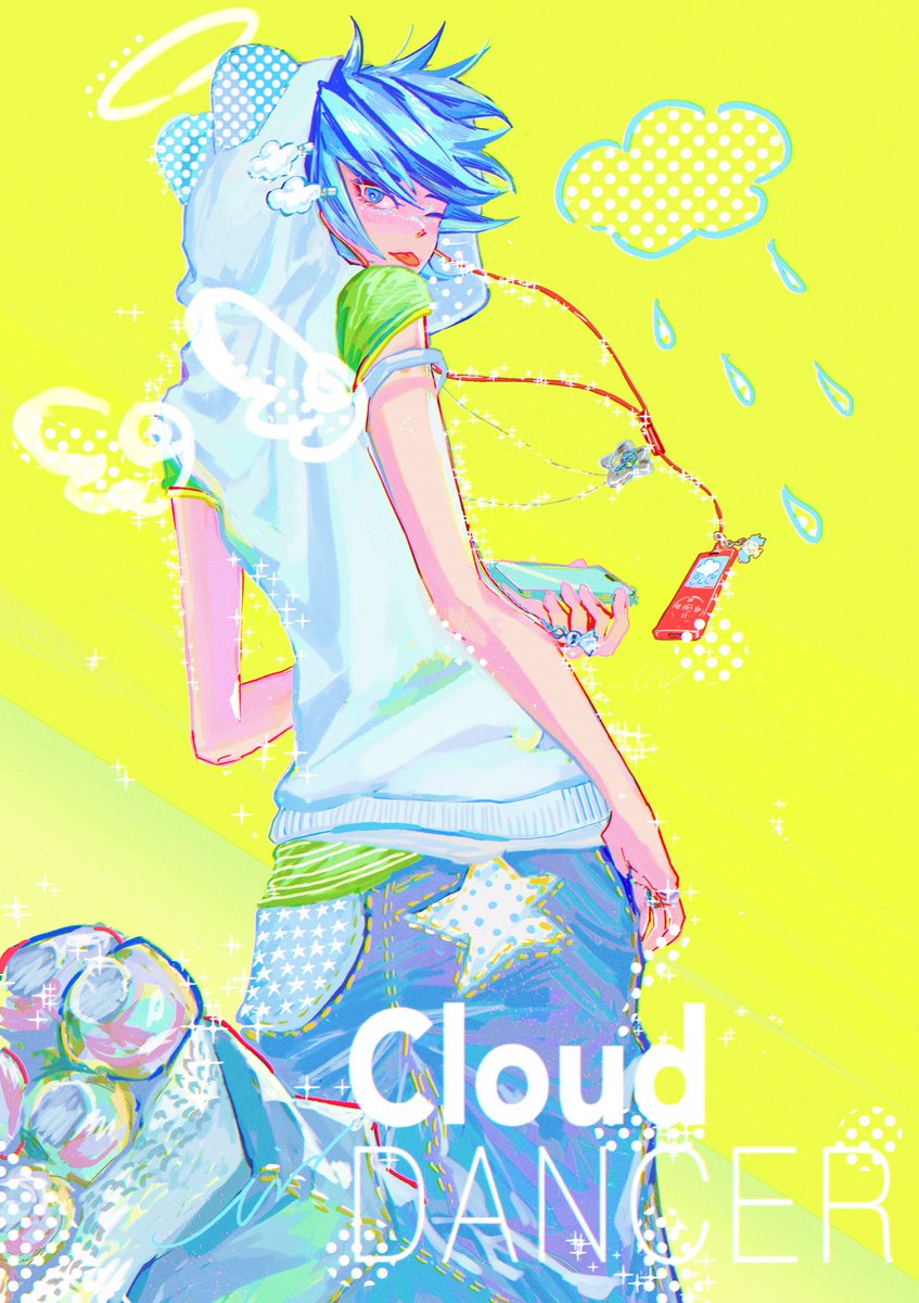 qsera_tia's tweet image. ☁️🩵🎼

#Pantone2026 
#ColorOfTheYear
#Clouddancer