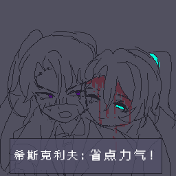 oldqianze's tweet photo. 这本来是个gif，但不知道为啥发不出去所以只能散装了…#lcb67 https://t.co/RewZ618MYw