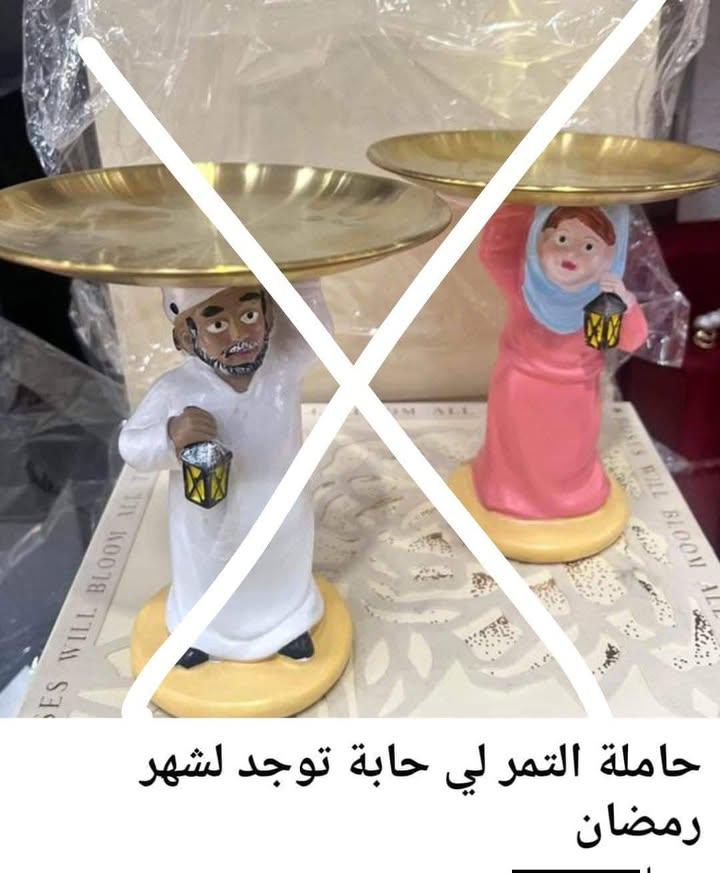 أمَل tweet media