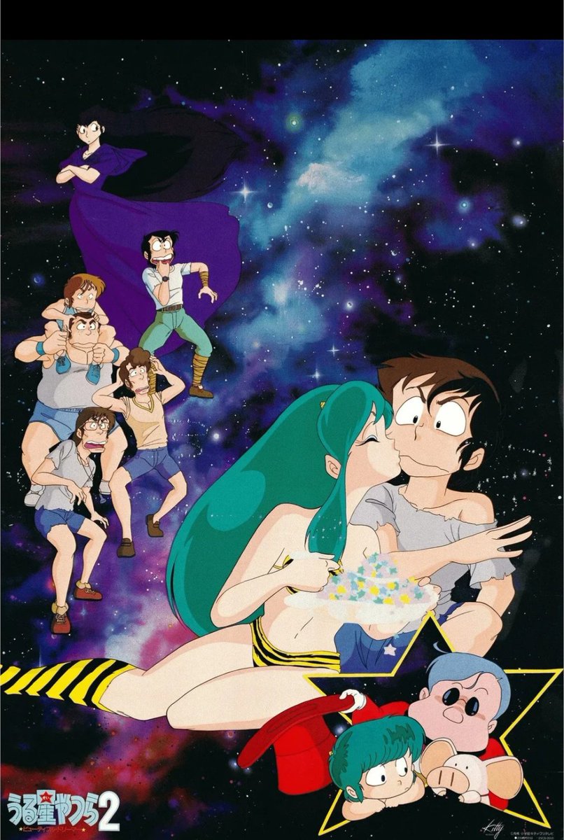 Beautiful Dreamer turns 42! 🥳🎂