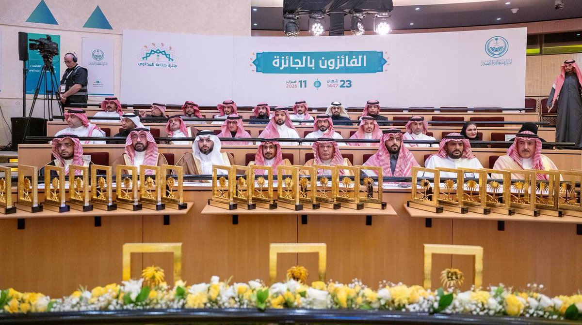 عبدالله الرشيد tweet media