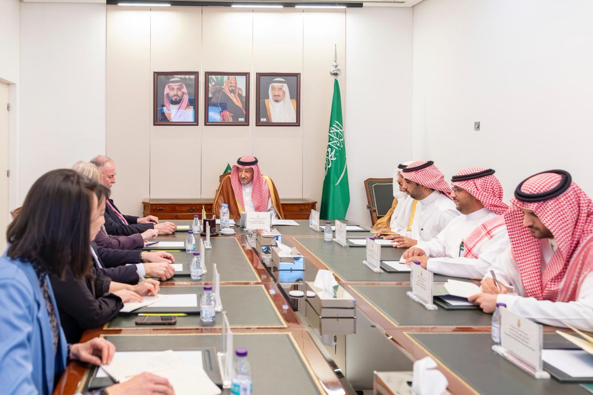 واس العام tweet media