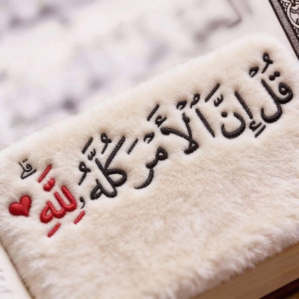 369h_'s tweet photo. كل أمر المؤمن له خير فاطمئنوا و أحسنوا الظن بالله 🥀

#عطر_التغريدات https://t.co/i94S6FhdDv