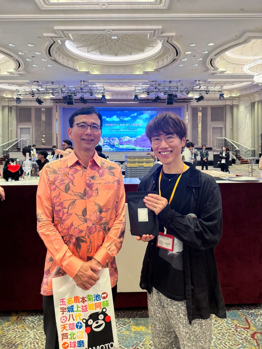 平岡謙一@海外進出の支援 (@shizuoka_hira) / Posts / X