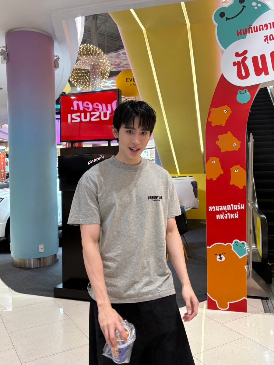 Believe or not, thats Force's t-shirt
🤭