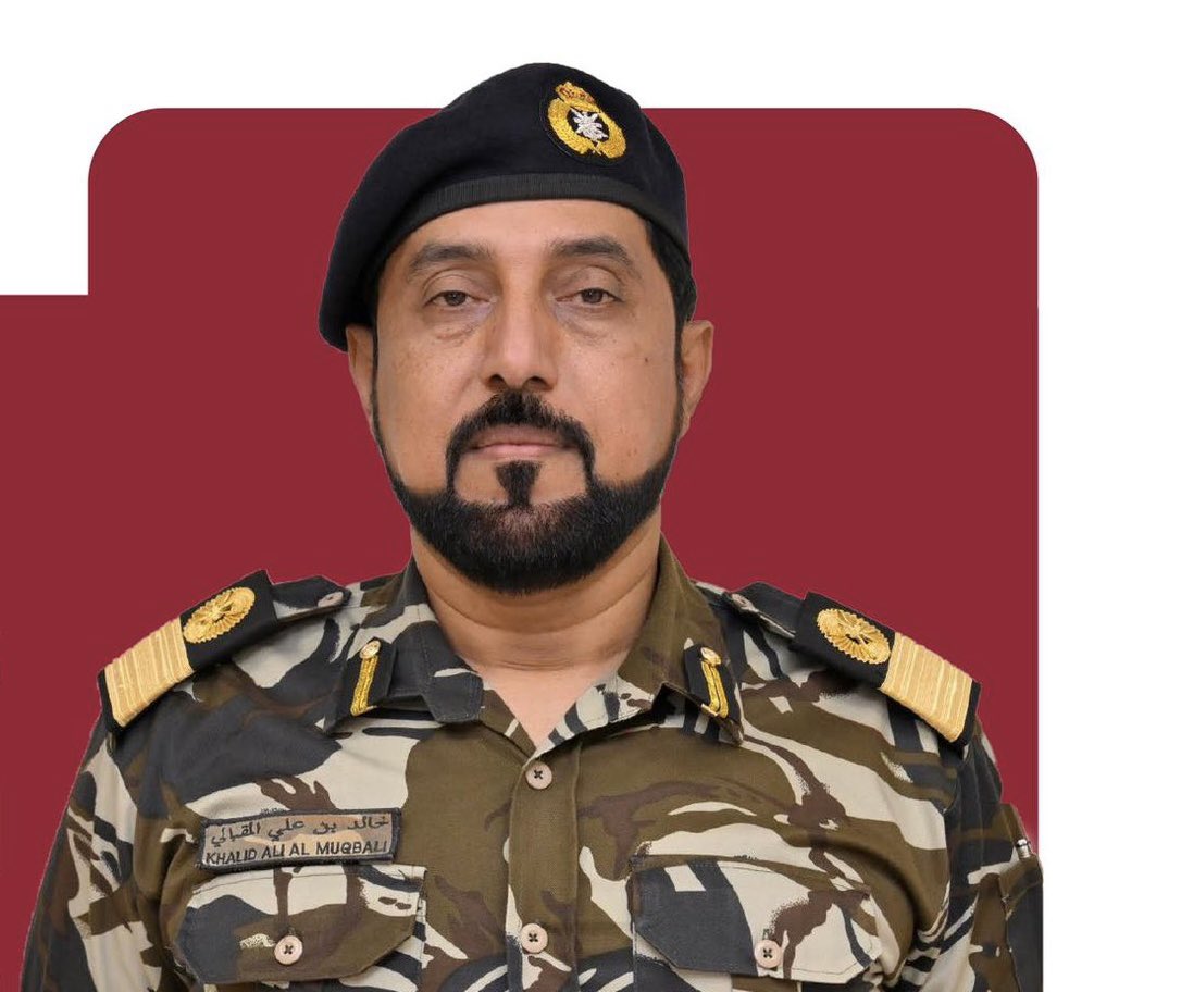 أُفق tweet media