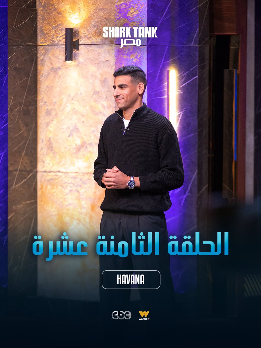 Shark Tank Egypt tweet media