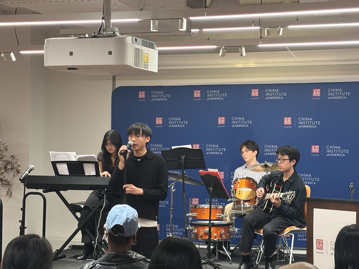 China Institute of America tweet media