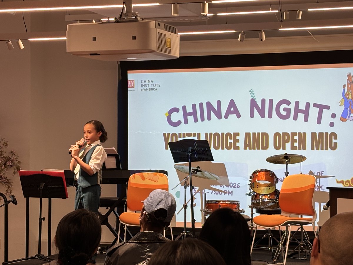 China Institute of America tweet media