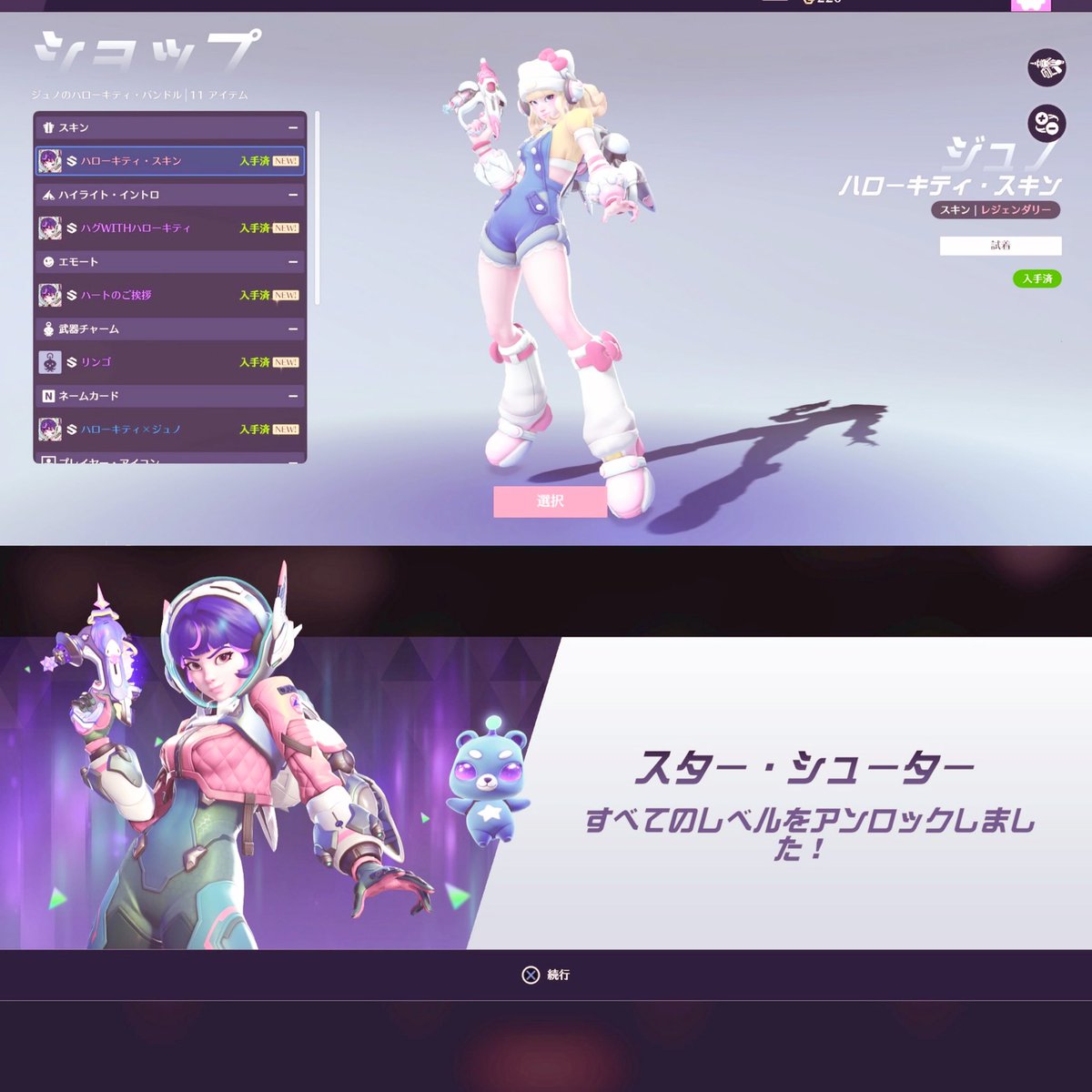 𛰙᭜𖫴𖫰𖫱𖫳𖫲𖫲𖫳𖫴𖫰𖫱꛰ ᭜𖫴𖫰𖫱𖫳𖫲𖫲𖫳𖫴𖫰𖫱꛰ಣ