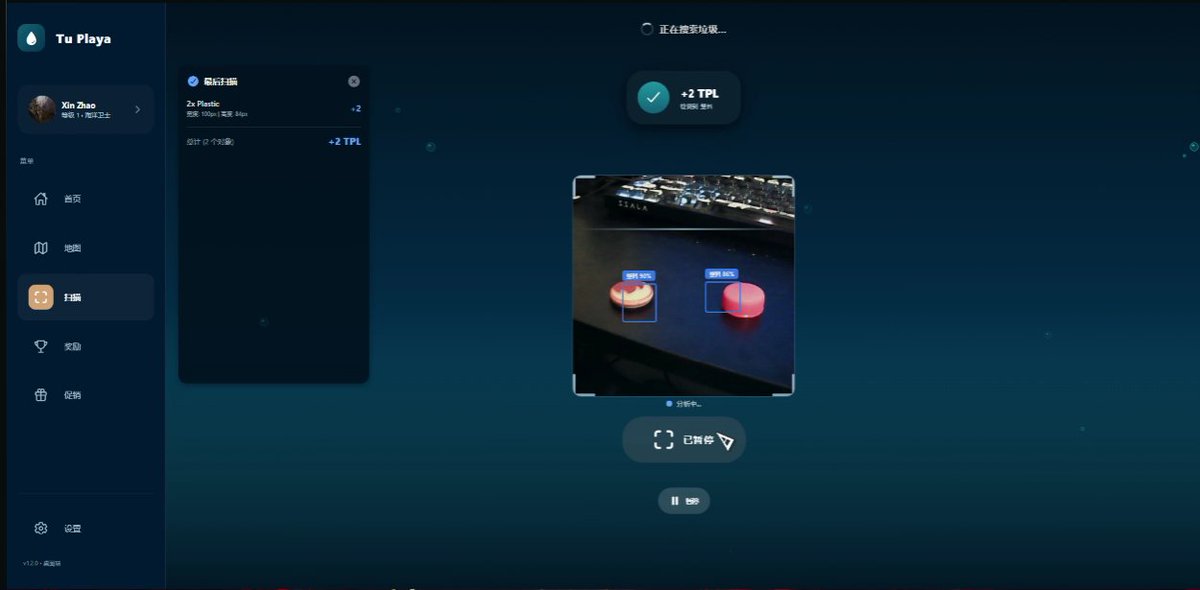 LimpiaPlayadev's tweet photo. 🌊♻️ Avances en TuPlayaLimpia(Cliente + Smart Contract)
📸Escaneas residuos por puntos/NFT
🤖IA (9K imágenes cargadas)
⛓ Se registra en zkSYS PoB DEVNET de Syscoin
🔒Inicio de sesión persistente LOCAL
#Web3 #Blockchain #LatAm #Ecosystem #hackathon https://t.co/ShrSIn0SSB