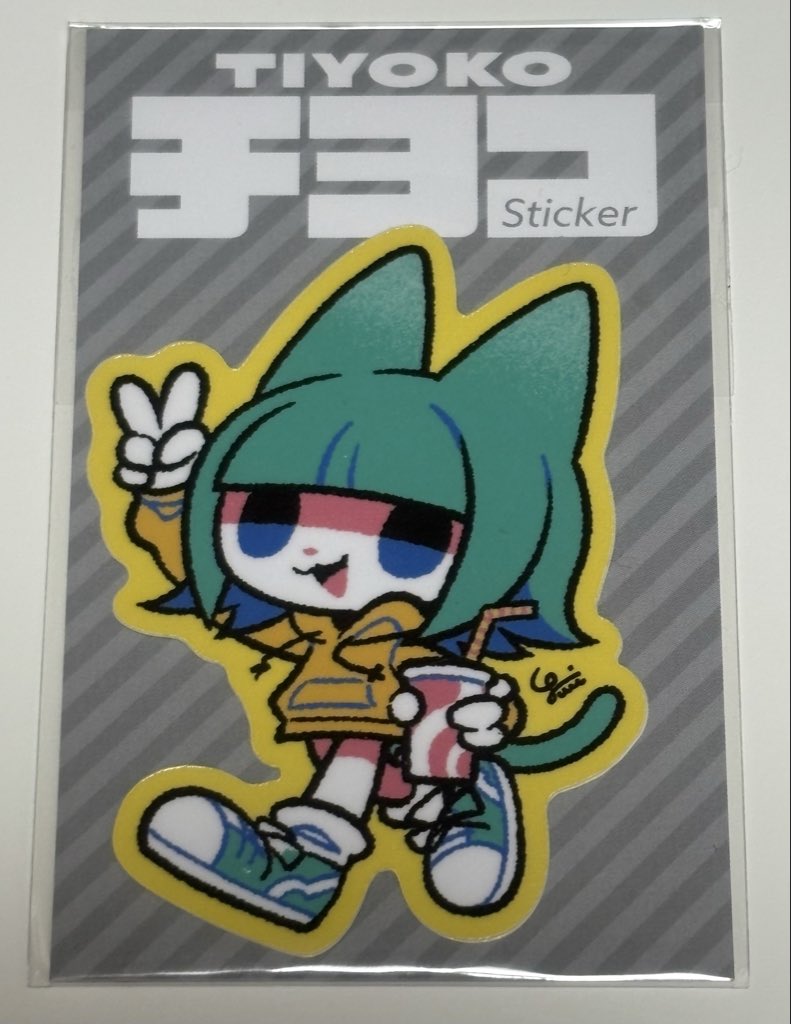 チヨコ/タカハシユリ (@uriuriy) / Posts / X