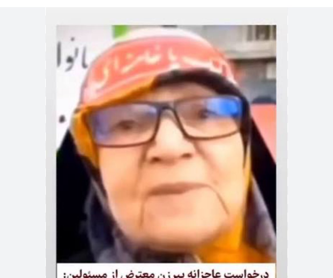 Aunt Darya's daughter tweet media