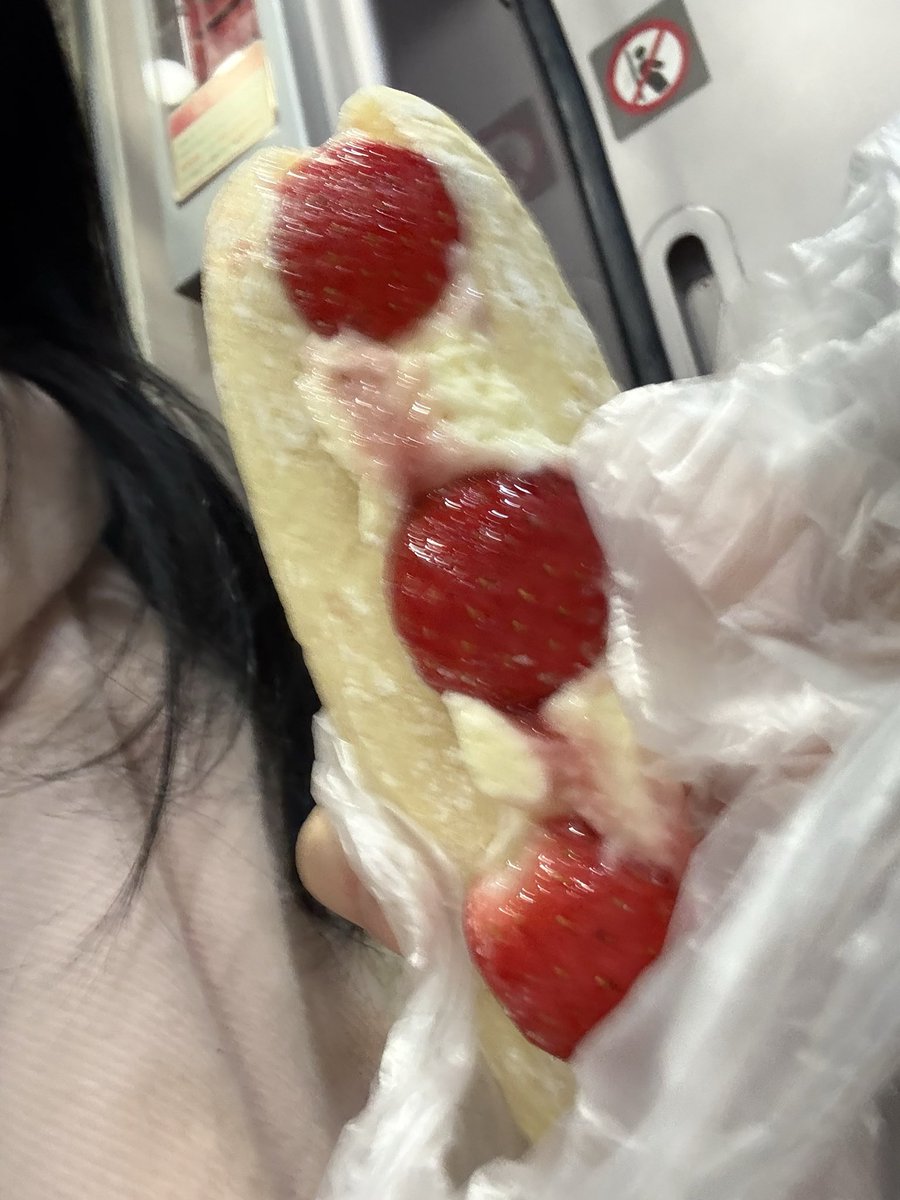 와 나랑 대전 가자