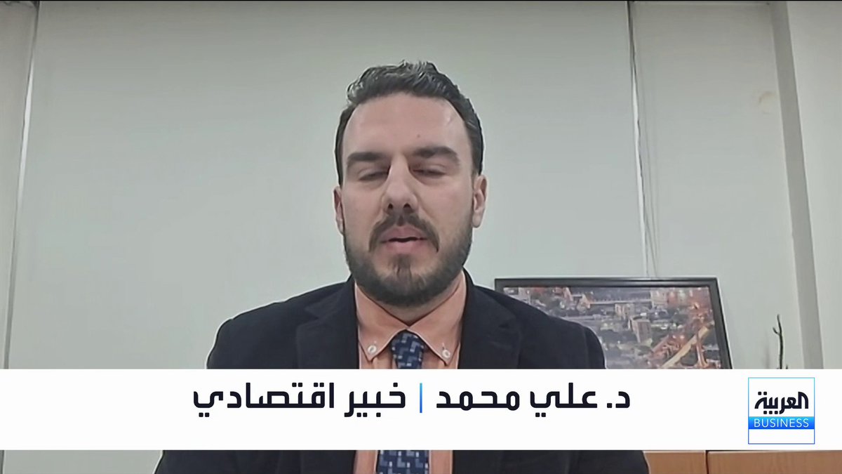اتفاقيات استراتيجية بين شركات سعودية وجهات حكومية سورية في مختلف القطاعات الحيوية .. فكيف ستنعكس على اقتصاد سوريا؟. الخبير الاقتصادي د. علي محمد يجيب لـ _Business 