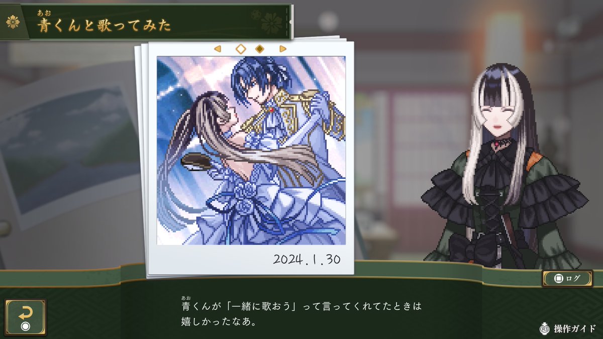 ps_tora's tweet image. #PlayStationTrophy
#PS4Share

儒烏風亭らでんがご案内！ピクセルミュージアム トロコン！
プラチナはありません。

VTuber儒烏風亭らでんがメインキャラクターのピクロス。300問以上ある問題を全て解かないとトロコンじゃないので、せめてプラチナはほしかった…けど楽しかった！