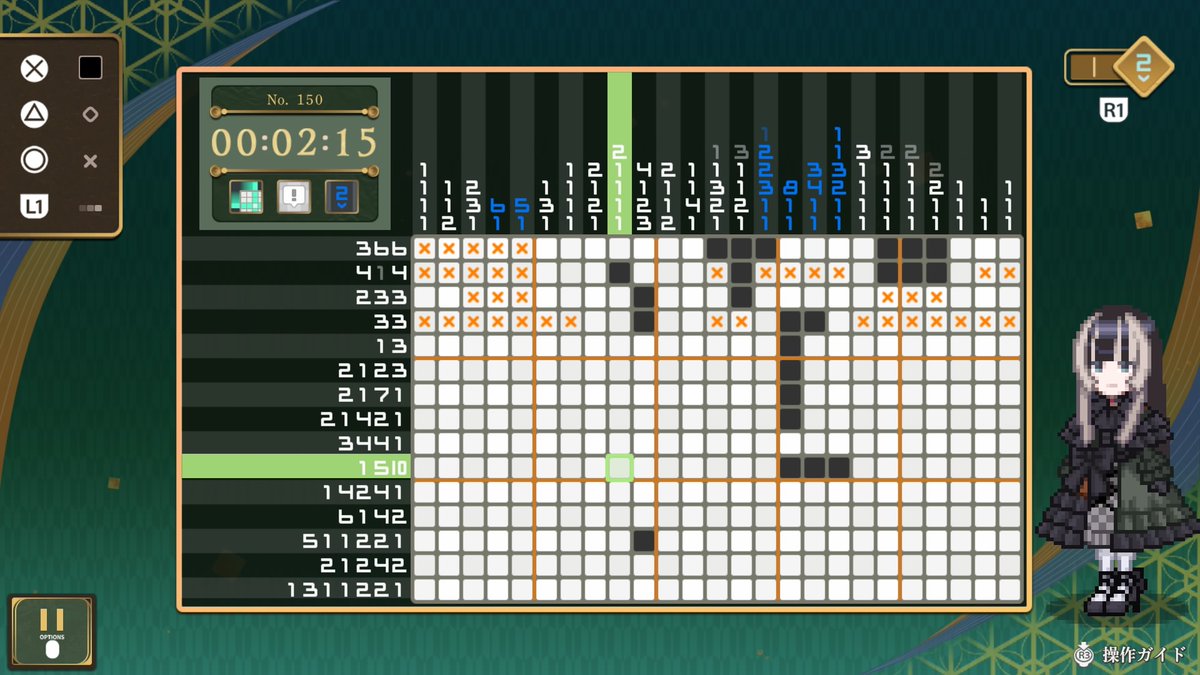 ps_tora's tweet image. #PlayStationTrophy
#PS4Share

儒烏風亭らでんがご案内！ピクセルミュージアム トロコン！
プラチナはありません。

VTuber儒烏風亭らでんがメインキャラクターのピクロス。300問以上ある問題を全て解かないとトロコンじゃないので、せめてプラチナはほしかった…けど楽しかった！