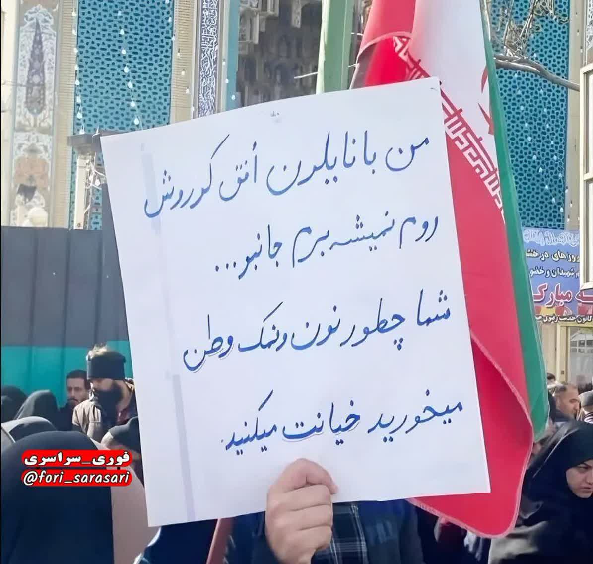 پری خانم tweet media