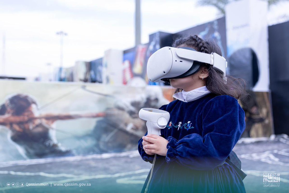 أمانة منطقة القصيم tweet media