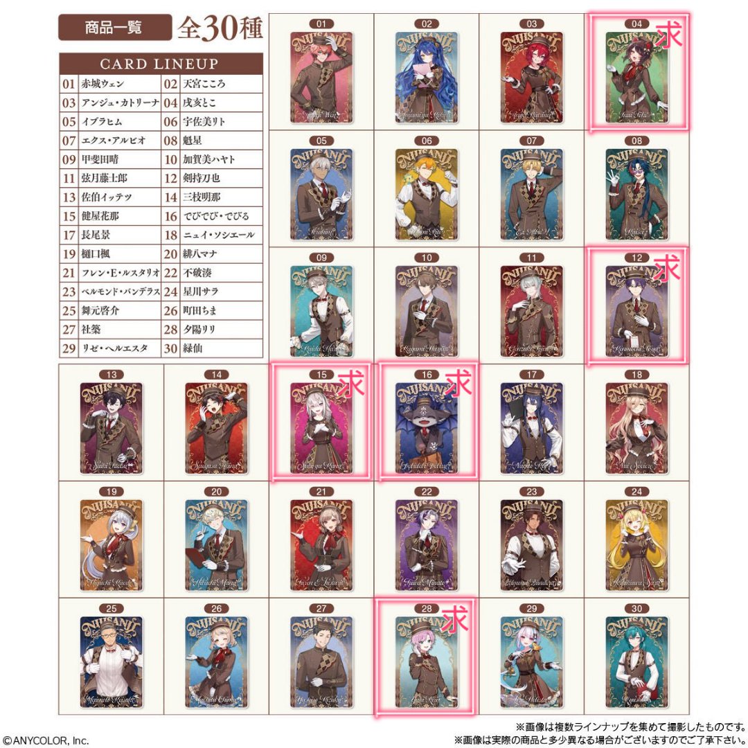 咲良❀ tweet media